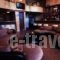 Comfort Hotel Apartments_best deals_Apartment_Dodekanessos Islands_Rhodes_Rhodes Chora