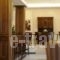 Artemision_best prices_in_Hotel_Central Greece_Evia_Edipsos