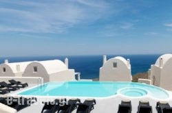 Dome Santorini Resort & Villas_s __1