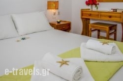 Petrinela's Apartments_s __1