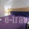 Origin Apts and Studios_travel_packages_in_Dodekanessos Islands_Kos_Kos Rest Areas