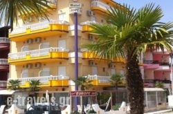 Hotel Europe Inn_s __1