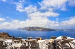 Esperas in Sandorini Rest Areas, Sandorini, Cyclades Islands