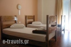 AthensEasy Hostel_s __1