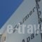 Kalimera Karpathos_best deals_Hotel_Dodekanessos Islands_Karpathos_Karpathos Chora