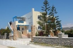 Kalimera Karpathos_s __1