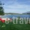 Alex Studios_travel_packages_in_Central Greece_Fthiotida_Pelasgia