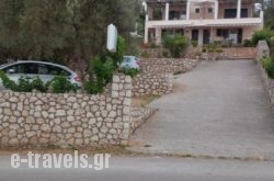 To Ampelaki_s __1