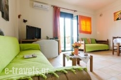 Pelagos Apartments_s __1