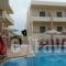 Yakinthos Hotel_best deals_Hotel_Crete_Chania_Galatas