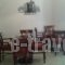 Alkyonari Hotel_best deals_Hotel_Macedonia_Halkidiki_Ierissos
