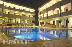 Christina Beach Hotel_s __1