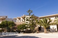 Kalami Rooms & Apartments_s __1