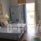 Eleana Studios_best deals_Hotel_Cyclades Islands_Paros_Paros Rest Areas