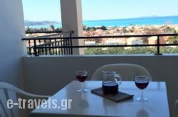 Catamaran Corfu Hotel_s __1
