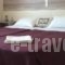 Catamaran Corfu Hotel_best prices_in_Hotel_Ionian Islands_Corfu_Corfu Rest Areas