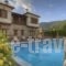 Archontiko Naoumidi_best prices_in_Hotel_Thessaly_Magnesia_Portaria