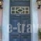 Archontiko Naoumidi_travel_packages_in_Thessaly_Magnesia_Portaria