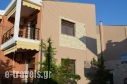Villa Maria 2_s __1