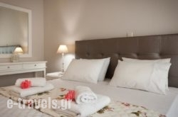 Hotel Athanasia in Thasos Chora, Thasos, Aegean Islands