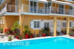 Aleka's House_s __1