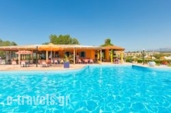 Trefon Apartment Hotel_s __1
