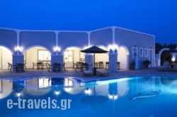 Maistros Village_s __1