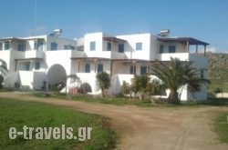 Joanna Apartments_s __1