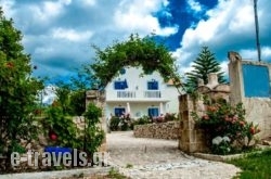 Dreams Beach Apartments Katelios_s __1