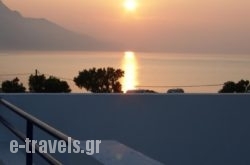 Philippos Studios & Apartments_s __1