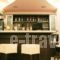 Arion Hotel_best deals_Hotel_Aegean Islands_Thasos_Thasos Chora