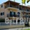 Villa Nefeli_travel_packages_in_Ionian Islands_Corfu_Corfu Rest Areas