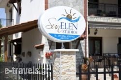 Sunelen Studios_s __1