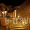 Lions Nine_lowest prices_in_Hotel_Thessaly_Magnesia_Mouresi