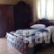 O Xenonas Ton Mylon_best deals_Hotel_Peloponesse_Arcadia_Tripoli