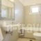 Sonnenhaus_lowest prices_in_Hotel_Macedonia_Pieria_Olympiaki Akti