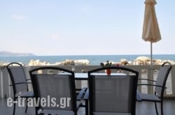 Parianna Apartments in Sfakia, Chania, Crete