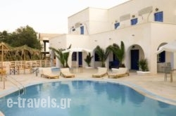 Monolithos Hotel_s __1