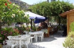 Hotel Eva Marina_s __1