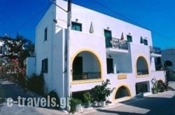 Hotel Anixis Resort in Naxos Chora, Naxos, Cyclades Islands