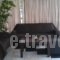 Neon Hotel_best deals_Hotel_Crete_Heraklion_Malia