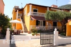 Villa Martha_s __1
