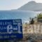 Eleni Goumenaki Plakiasudios_holidays_in_Hotel_Crete_Rethymnon_Plakias