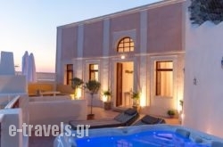 Poseidon Mansion in Sandorini Rest Areas, Sandorini, Cyclades Islands