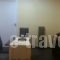 Karnagio_lowest prices_in_Hotel_Cyclades Islands_Syros_Syrosst Areas