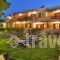 Ventoura Studios & Apartments_accommodation_in_Apartment_Cyclades Islands_Syros_Syros Rest Areas