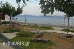 Ktima Develekou_s __1