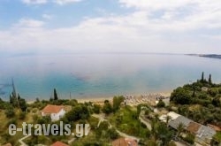 Panayiotis Apartments_s __1