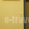 Marousi Rooms_best deals_Room_Cyclades Islands_Sandorini_Perissa