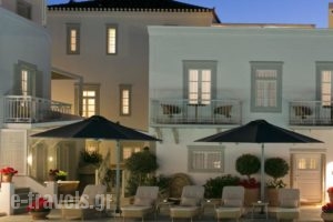 Zoe's Club_accommodation_in_Hotel_Piraeus islands - Trizonia_Spetses_Spetses Chora